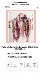 Detail view of pink paisley satin scarf with size 70x70cm specifications and care guide