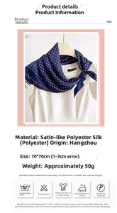 Detailed view of dark blue paisley silk satin square scarf with material specifications