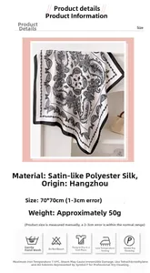 Nahaufnahme des 70cm Satin-Halstuchs mit Paisleymuster und Pflegehinweisen auf Deutsch