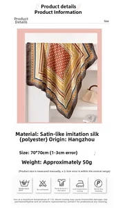 Detail view of 70cm silk satin scarf showing geometric pattern and care instructions