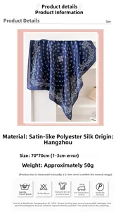Detail view of 70cm navy paisley satin scarf with size chart and washing instructions