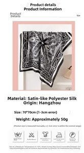 Detail of 70cm paisley silk satin scarf showing fabric texture and washing instructions