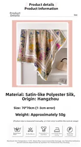 Spécifications du foulard en satin 70x70cm à fleurs marguerites avec conseils de lavage