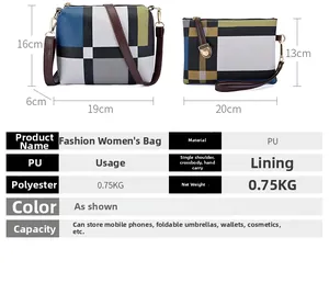 Detailed size guide for fashion PU leather shoulder bag set with precise dimensions