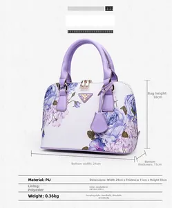 Detailed size specifications for the floral shell bag with 24x11x18cm dimensions