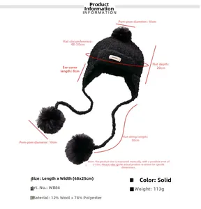 Detail view of black wool balaclava with triple pompoms and ear flap dimension labels