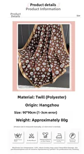 Detail view of 90cm floral silk-feel scarf with material specs and washing instructions