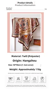 Detail of 90x90cm herringbone silk scarf with vintage paisley pattern and tan accents