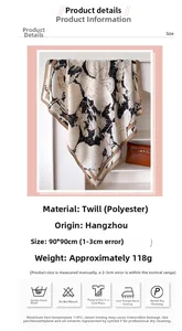 Detail view of 90x90cm vintage floral silk scarf with herringbone weave and care instructions