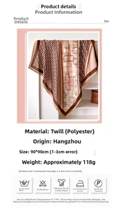 Detail view of 90cm square silk scarf with herringbone pattern and care instructions
