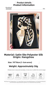 Vue détaillée d'un foulard en satin de 70 cm à rayures noires et pois jaunes