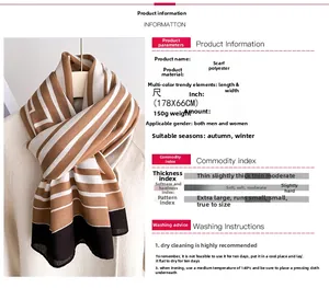 Detailed size specifications and care instructions for the striped cotton-linen blend scarf