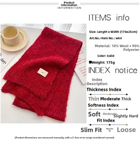 Detail view of red knit scarf showing 10% wool fabric texture and product dimensions