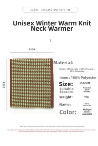 Detail view of houndstooth knit neck warmer with material specifications and layered fabric