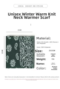 Détail du cache-col en tricot cachemire vert foncé avec spécifications de matière