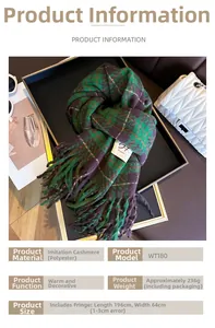 Detailed view of green and purple plaid cashmere-like scarf with long fringe tassels