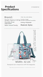 Dettagli dimensionali della borsa tote in nylon a fiori, misure 32x30x13cm