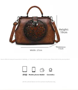 Detailed size chart for vintage brown embossed leather doctor bag showing 27x19x11 cm