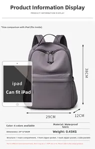 Detailed view of purple waterproof nylon backpack showing size specs and 0.45kg weight