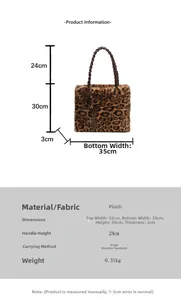 Size guide for leopard plush tote bag showing detailed dimensions and product specifications