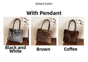 Detailed close-up of three leopard print plush tote bags with woven handles and pendants
