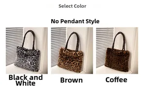 Three leopard print plush tote bags in black, white, and brown with woven handles