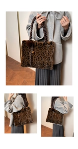 Detailed close-up of leopard print faux fur tote with plush charm and woven handle