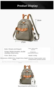Detailed size chart for gray nylon backpack with dimensions 27x33x16cm and 0.66kg weight