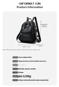 Detailed dimension chart for large black leather backpack with 27x12x33cm size marking