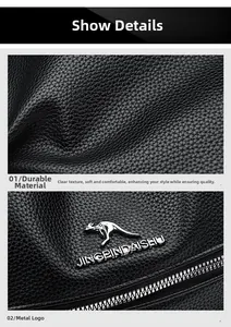 Close-up of litchi texture leather and silver kangaroo logo on black backpack