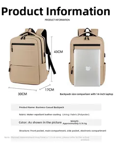Size chart showing 30x17x43cm dimensions and water-repellent fabric for business backpack