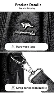 Detail of black lychee grain leather bucket bag with metallic kangaroo logo and strap buckle