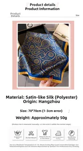 Vue détaillée du foulard en satin de soie 70x70cm avec motifs paisley jaunes sur fond bleu