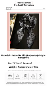 Detailansicht des 70x70cm Seidensatin-Schals mit Paisleifenschals mit Paisley-Muster und Pflegehinweis