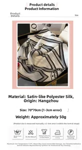 Detail view of 70x70cm satin silk square scarf with luxury chain print and care icons
