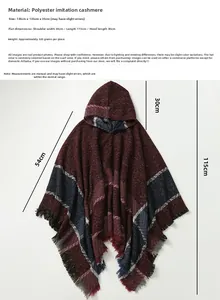 Détail d'une écharpe poncho à capuche avec franges, dimensions et texture cachemire doux
