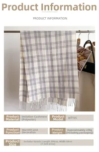 Detail of plaid scarf showing 200x68cm size specs and fringe edges in cashmere-like fabric