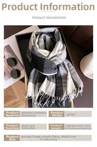 Detailed specs of the 208x61cm imitation cashmere rainbow plaid scarf with tassels