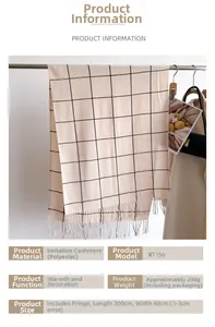 Detail of beige plaid scarf with tassels, 200x68cm imitation cashmere soft texture