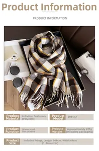 Spécifications de taille du foulard classique à carreaux style cachemire avec franges