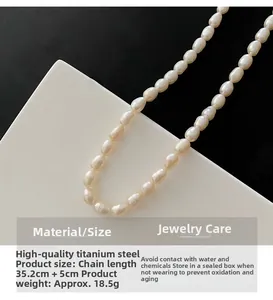 Baroque freshwater pearl necklace in titanium steel with 35.2cm length plus extension