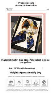 Detail view of chain pattern satin silk scarf with size and fabric care specifications
