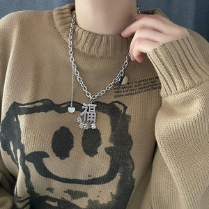 Silberne Chunky-Halskette im Hip-Hop-Stil mit mehreren Fu-Zeichen-Anhängern