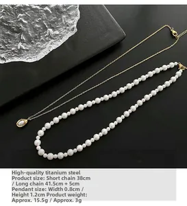 Detailed dimensions of layered faux pearl and gold titanium steel necklace set
