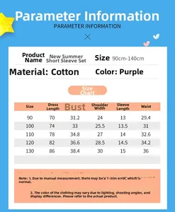 Detailed size chart for girls' purple sleeveless polka dot dress 90-130cm