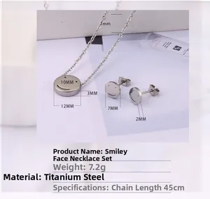 Detailed specs of the titanium steel smiley face jewelry set with dimensions and weight