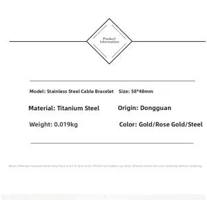 Detailed size specifications of 58x48mm for the 18K gold-plated stainless steel cable bracelet
