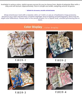 Detail of 70x70cm floral satin silk scarf showing various color options and dimensions