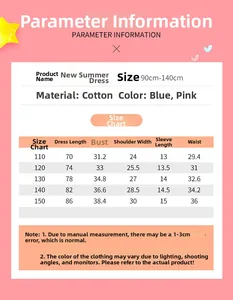 Size chart for girls cotton floral dress with measurements for 110-150cm summer clothing