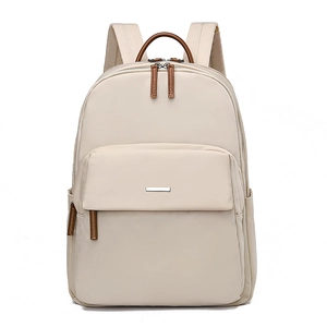 Sac à dos beige en nylon pour femmes avec détails en cuir marron et grande capacité